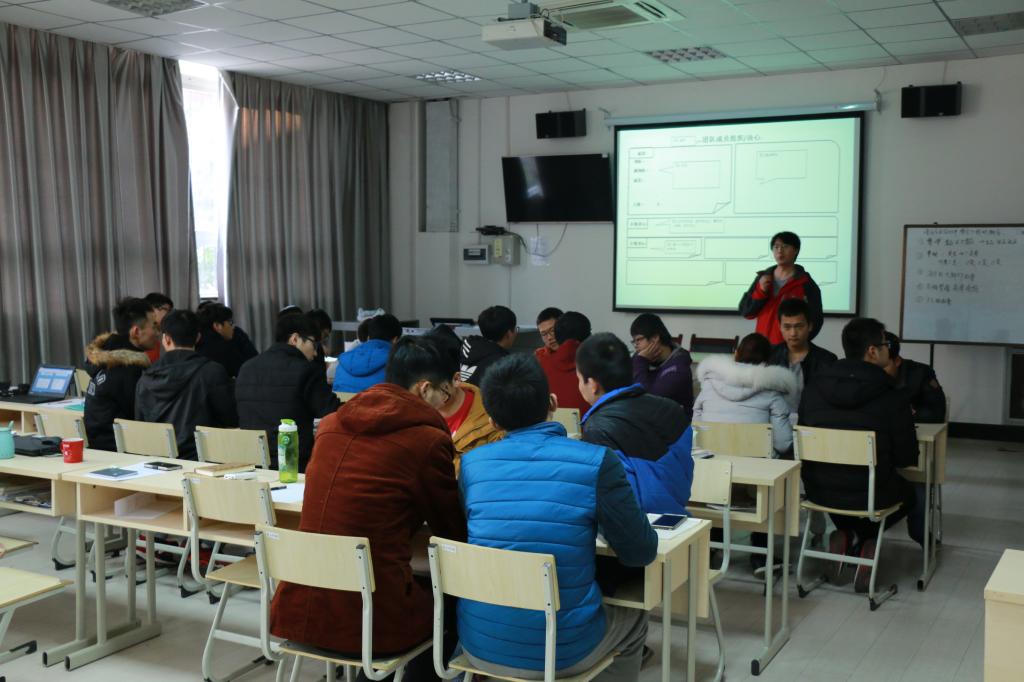 新进教师试讲2
